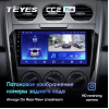 Штатная магнитола Teyes CC2 Plus 3/32 ГБ для Mazda CX-7 I 2006-2012 на Android 10.0