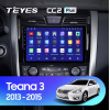Штатная магнитола Teyes CC2 Plus 3/32 ГБ для Nissan Teana III 2014-2021 на Android 10.0