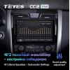 Штатная магнитола Teyes CC2 Plus 3/32 ГБ для Nissan Teana III 2014-2021 на Android 10.0