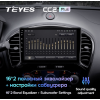 Штатная магнитола Teyes CC2 Plus 3/32 ГБ для Nissan Juke 2010-2014 на Android 10.0