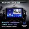 Штатная магнитола Teyes CC2 Plus 3/32 ГБ для Nissan Juke 2010-2014 на Android 10.0