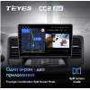 Штатная магнитола Teyes CC2 Plus 3/32 ГБ для Nissan Teana II 2008-2013 на Android 10.0