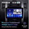 Штатная магнитола Teyes CC2 Plus 3/32 ГБ для Nissan X-Trail II (T31) 2007-2014 на Android 10.0