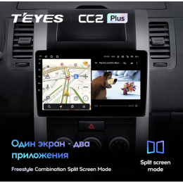 Штатная магнитола Teyes CC2 Plus 3/32 ГБ для Nissan X-Trail II (T31) 2007-2014 на Android 10.0