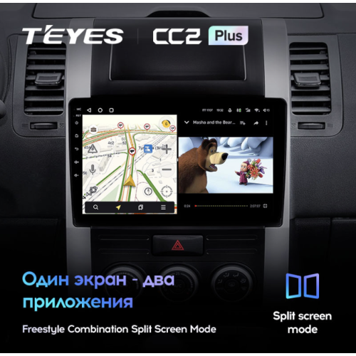 Штатная магнитола Teyes CC2 Plus 3/32 ГБ для Nissan X-Trail II (T31) 2007-2014 на Android 10.0