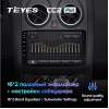 Штатная магнитола Teyes CC2 Plus 3/32 ГБ для Nissan Qashqai I 2007-2013 на Android 10.0