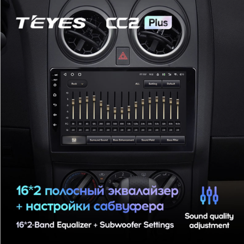 Штатная магнитола Teyes CC2 Plus 3/32 ГБ для Nissan Qashqai I 2007-2013 на Android 10.0