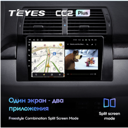 Штатная магнитола Teyes CC2 Plus 3/32 ГБ для BMW X5 E39 E53 1999-2006 на Android 10.0