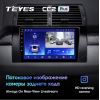 Штатная магнитола Teyes CC2 Plus 3/32 ГБ для BMW X5 E39 E53 1999-2006 на Android 10.0