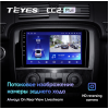 Штатная магнитола Teyes CC2 Plus 3/32 ГБ для Mercedes R-class на Android 10.0