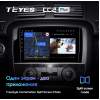 Штатная магнитола Teyes CC2 Plus 3/32 ГБ для Mercedes R-class на Android 10.0