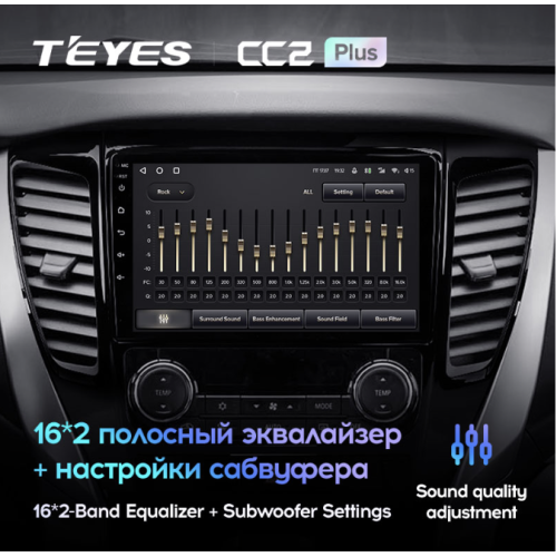 Штатная магнитола Teyes CC2 Plus 3/32 ГБ для Mitsubishi Pajero Sport III 2015-2021 на Android 10.0