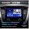 Штатная магнитола Teyes CC2 Plus 3/32 ГБ для Mitsubishi Pajero Sport III 2015-2021 на Android 10.0