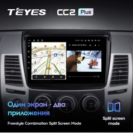 Автомагнитола Teyes CC2 Plus 3/32 ГБ для Mitsubishi Pajero Sport II 2008-2014 на Android 10.0