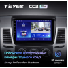 Автомагнитола Teyes CC2 Plus 3/32 ГБ для Mitsubishi Pajero Sport II 2008-2014 на Android 10.0