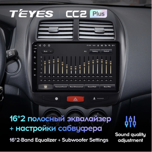 Штатная магнитола Teyes CC2 Plus 3/32 ГБ для Mitsubishi ASX I 2010-2018 на Android 10.0