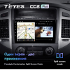 Штатная магнитола Teyes CC2 Plus 3/32 ГБ для Mitsubishi Pajero IV 2006-2019 на Android 10.0
