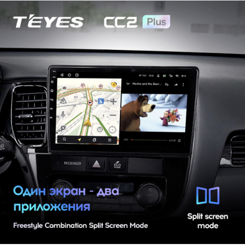 Штатная магнитола Teyes CC2 Plus 3/32 ГБ для Mitsubishi Outlander III 2013-2020 на Android 10.0