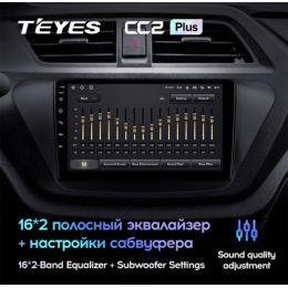 Штатная магнитола Teyes CC2 Plus 3/32 ГБ для Lifan X50 2015-2022 на Android 10.0