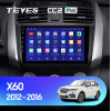 Штатная магнитола Teyes CC2 Plus 3/32 ГБ для Lifan X60 I 2012-2016 на Android 10.0