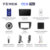 Штатная магнитола Teyes CC2 Plus 3/32 ГБ для Lifan X60 I 2012-2016 на Android 10.0