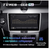 Штатная магнитола Teyes CC2 Plus 3/32 ГБ для Volkswagen Passat CC, B6, B7 2005-2017 на Android 10.0