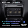 Штатная магнитола Teyes CC2 Plus 3/32 ГБ для Volkswagen Polo 5 2009-2019 на Android 10.0