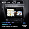 Штатная магнитола Teyes CC2 Plus 3/32 ГБ для Volkswagen Polo 5 2009-2019 на Android 10.0