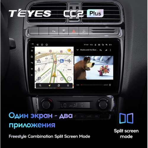 Штатная магнитола Teyes CC2 Plus 3/32 ГБ для Volkswagen Polo 5 2009-2019 на Android 10.0