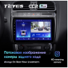 Штатная магнитола Teyes CC2 Plus 3/32 ГБ для Volkswagen Polo 5 2009-2019 на Android 10.0