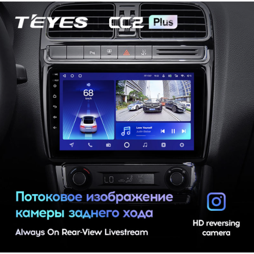Штатная магнитола Teyes CC2 Plus 3/32 ГБ для Volkswagen Polo 5 2009-2019 на Android 10.0