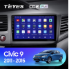 Штатная магнитола Teyes CC2 Plus 3/32 ГБ для Honda Civic 2012-2015 на Android 10.0