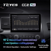 Штатная магнитола Teyes CC2 Plus 3/32 ГБ для Honda Civic 8 (VIII) 2006-2012 на Android 10.0