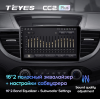 Штатная магнитола Teyes CC2 Plus 3/32 ГБ для Honda CR-V IV 2012-2016 на Android 10.0
