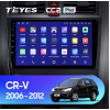 Штатная магнитола Teyes CC2 Plus 3/32 ГБ для Honda CR-V 2007-2012 на Android 10.0