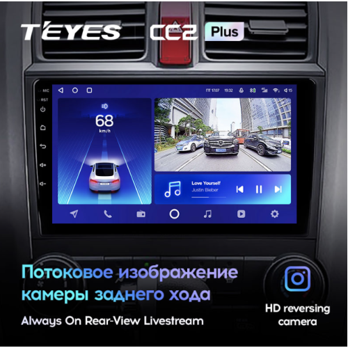 Штатная магнитола Teyes CC2 Plus 3/32 ГБ для Honda CR-V 2007-2012 на Android 10.0