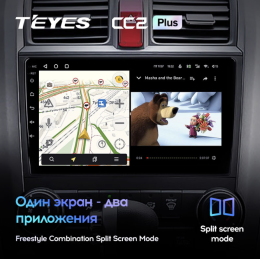 Штатная магнитола Teyes CC2 Plus 3/32 ГБ для Honda CR-V 2007-2012 на Android 10.0