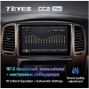 Штатная магнитола Teyes CC2 Plus 3/32 ГБ для Toyota Land Cruiser 100 2002-2007 на Android 10.0