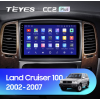 Штатная магнитола Teyes CC2 Plus 3/32 ГБ для Toyota Land Cruiser 100 2002-2007 на Android 10.0