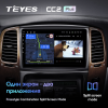 Штатная магнитола Teyes CC2 Plus 3/32 ГБ для Toyota Land Cruiser 100 2002-2007 на Android 10.0