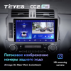 Штатная магнитола Teyes CC2 Plus 3/32 ГБ для Toyota Land Cruiser Prado 150 2013-2017 на Android 10.0