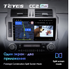 Штатная магнитола Teyes CC2 Plus 3/32 ГБ для Toyota Land Cruiser Prado 150 2013-2017 на Android 10.0