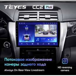 Штатная магнитола Teyes CC2 Plus 3/32 ГБ для Toyota Camry V50 2011-2014 на Android 10.0