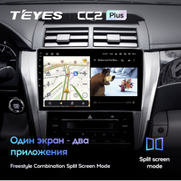 Штатная магнитола Teyes CC2 Plus 3/32 ГБ для Toyota Camry V50 2011-2014 на Android 10.0