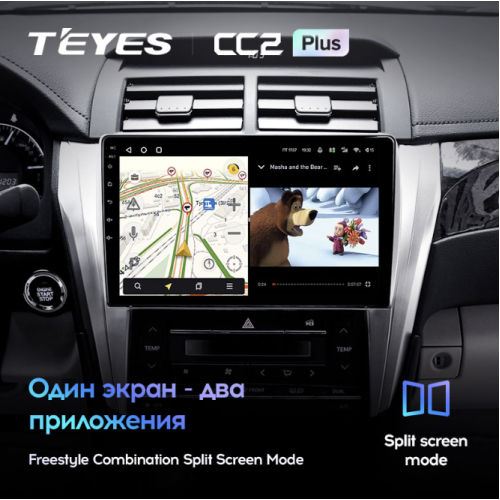Штатная магнитола Teyes CC2 Plus 3/32 ГБ для Toyota Camry V50 2011-2014 на Android 10.0