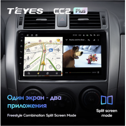 Штатная магнитола Teyes CC2 Plus 3/32 ГБ для Toyota Corolla X (E140, E150) 2006-2013 на Android 10.0