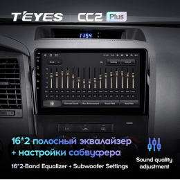 Штатная магнитола Teyes CC2 Plus 3/32 ГБ для Toyota Sequoia, Tundra 2008-2022 на Android 10.0
