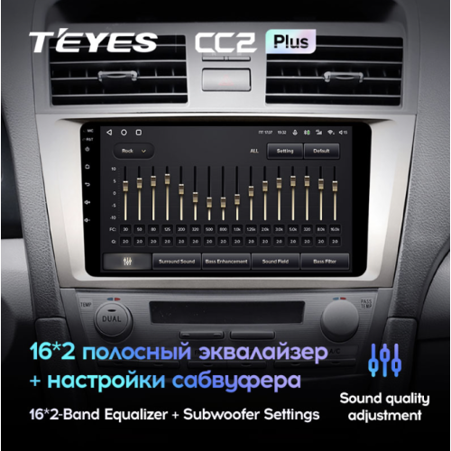 Штатная магнитола Teyes CC2 Plus 3/32 ГБ для Toyota Camry V40 2006-2011 на Android 10.0