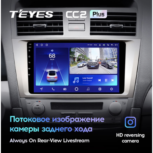 Штатная магнитола Teyes CC2 Plus 3/32 ГБ для Toyota Camry V40 2006-2011 на Android 10.0