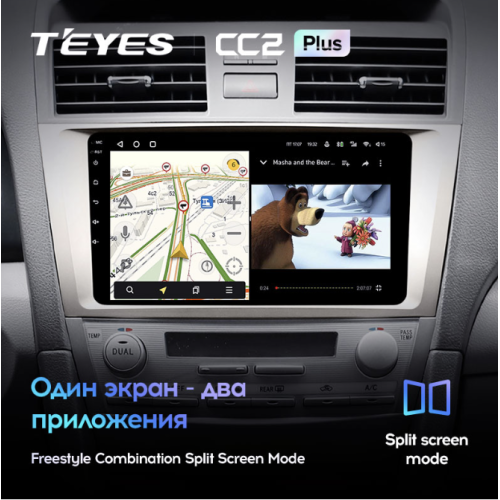 Штатная магнитола Teyes CC2 Plus 3/32 ГБ для Toyota Camry V40 2006-2011 на Android 10.0